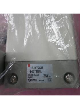 正品原装全新正品SMC E-MY2C16-500TBNAL 品质现货功能包好