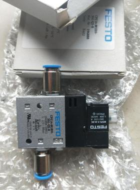 正品原装196888 费斯托 CPE14-M1BH-3GL-QS-8 全新正品 FESTO 品