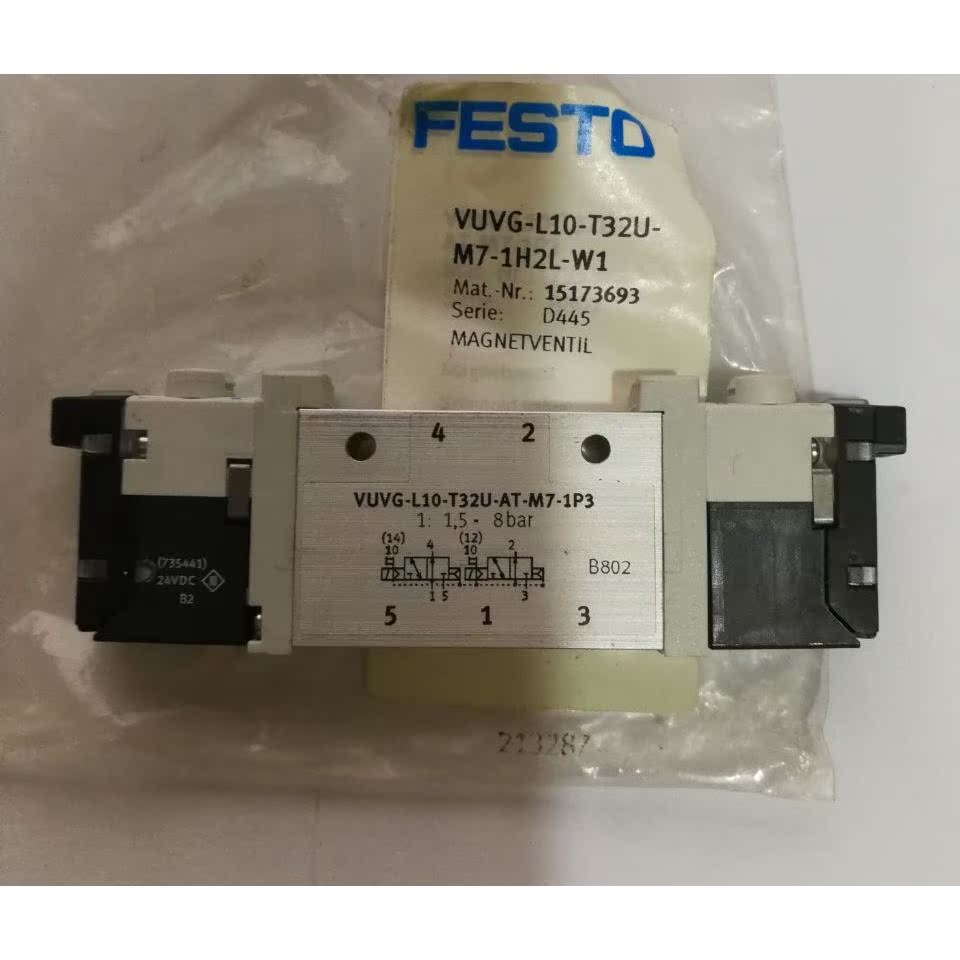 原装正品全新正品FESTO电磁阀VUVG-L10-T32U-AT-M7-1P315173693现