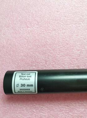 正品原装全新正品SICK西克/施克 2022602 PRUEFSTAB D=30 品质现