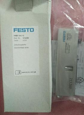 正品原装费斯托FESTO全新正品 573200 VABF-S4-2-S 品质现货功能