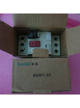 正品原装全新正品SAIDE赛德 SDM7-25 4-6.5A 品质现货功能包好