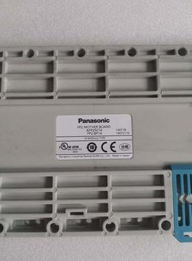 正品原装拆机 FP2-BP14 AFP25014 品质现货功能包好