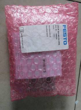 正品原装全新正品费斯托 CPX-M-AB-8-M12X2-5POL 549335 品质现货