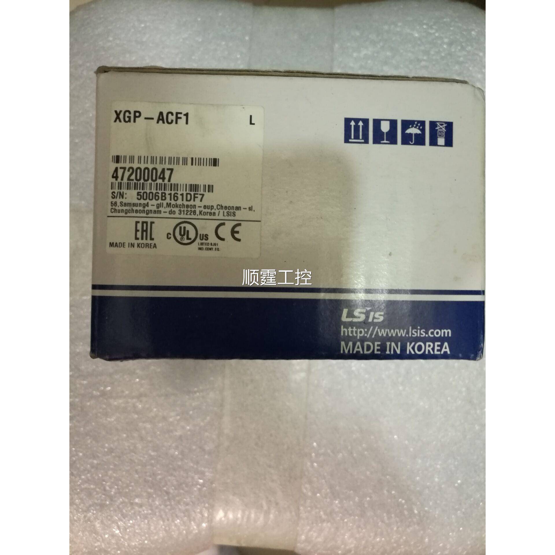 正品原装全新正品 LS产电(LG)可编程控制器PLC电源模块 XGP-ACF1