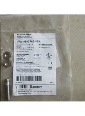 正品原装全新正品宝盟 Baumer IFRM 08P37A3/S35L 品质现货功能包