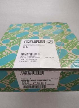 正品原装全新正品菲尼克斯 2708290 PSI-MOS-PROFIB/FO 660 E 品
