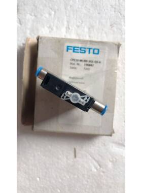 正品原装全新正品 FESTO 费斯托 CPE10-M1BH-3GL-QS-6 196847 品