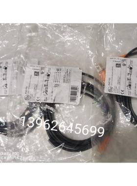 原装正品IFM易福门EVC231 M12 3针M8弯3孔 0.6M双头连接线现货功