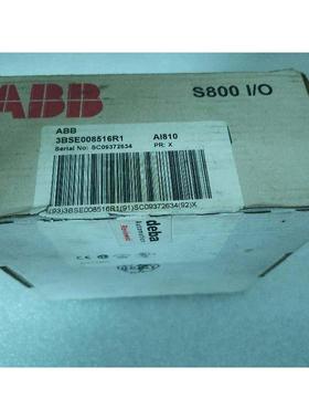 正品原装ABB全新正品 AI810 3BSE008516R1 已开封 品质现货功能包