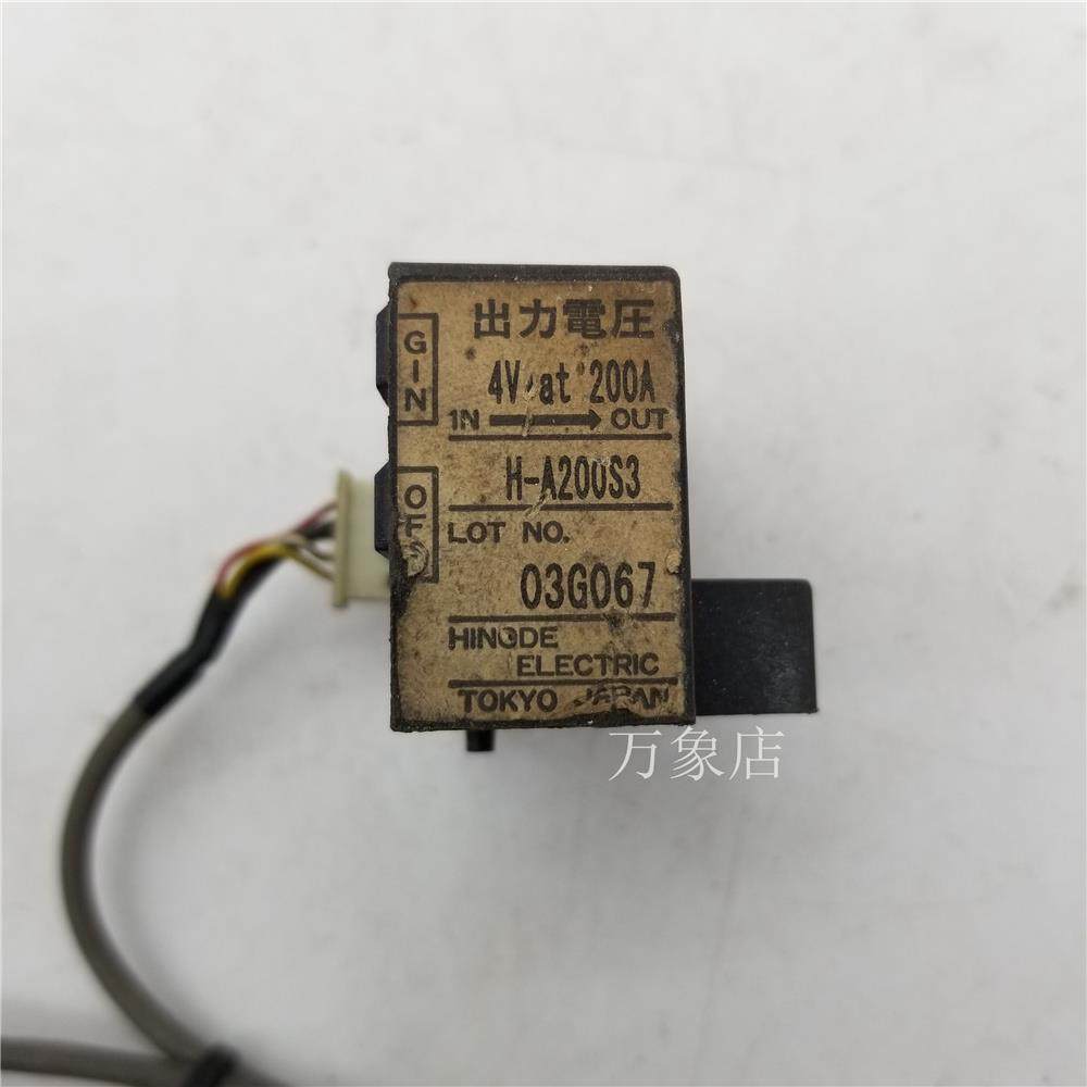 原装正品HDC75BS (75A 4V )/H-A200S3 4V 200A电流互感器 传感器