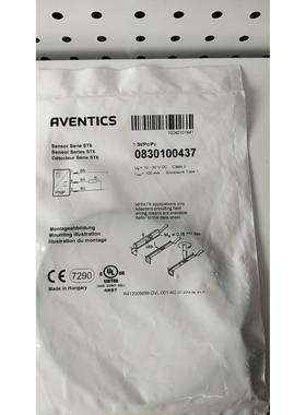 正品原装全新正品 安沃驰 RVENTICS 0830100437 品质现货功能包好