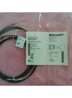 正品原装全新正品BALLUFF巴鲁夫 BES025H BES G06EA-POC15B-EP02