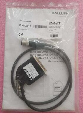 正品原装全新正品BALLUFF巴鲁夫 BNI001L BNI IOL-751-V02-K007