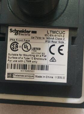 正品原装面板 施耐德 IP20 [ IEC/EN61131-2 有一个重量3两 在30-