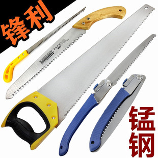 果树小型锯子家用多功能折叠木工手工锯迷你园林工具手持锯树神器