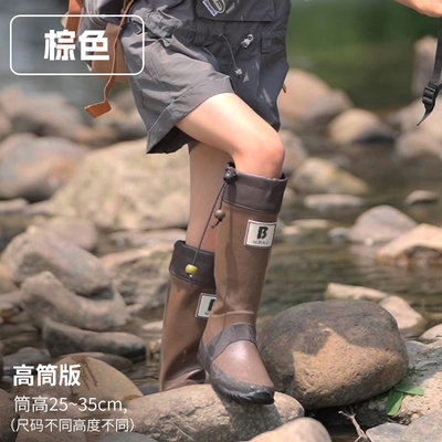 亲子档日式儿童雨鞋野鸟协会日标高筒雨靴橡胶防滑防水靴男女同款 — 1