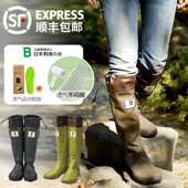 wbsj日本野鸟协会雨水靴高筒可折叠水靴露营雨鞋 防水钓鱼百搭潮