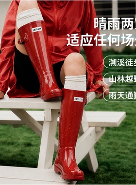 新品雨靴女网红成人时尚长筒骑士靴户外防滑水鞋天然橡胶鞋防水