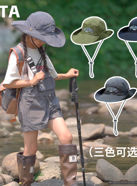 潮！酷遮光大帽檐渔夫帽登山帽