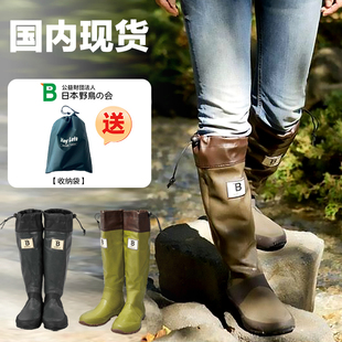 防滑百搭潮女 wbsj日本野鸟协会雨水靴高筒可折叠水靴徒步露营雨鞋