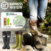 wbsj日本野鸟协会雨水靴高筒可折叠水靴露营雨鞋 防水钓鱼百搭潮