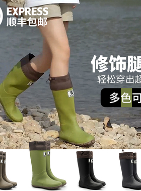 日系网红雨鞋全新升级塑胶水靴女户外防滑徒步露营钓鱼川西旅行潮