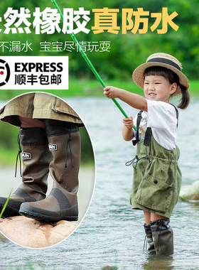 25新款日本野鸟协会Lr联名款儿童雨鞋可折叠水靴宝宝女童防滑水鞋