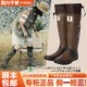 WBSJ日本野鸟协会雨鞋 水靴 女长筒户外防滑防水软底时尚