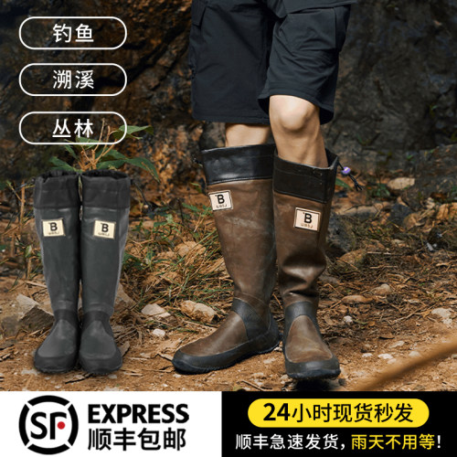 防滑橡胶保暖韩版休闲钓鱼雨鞋男