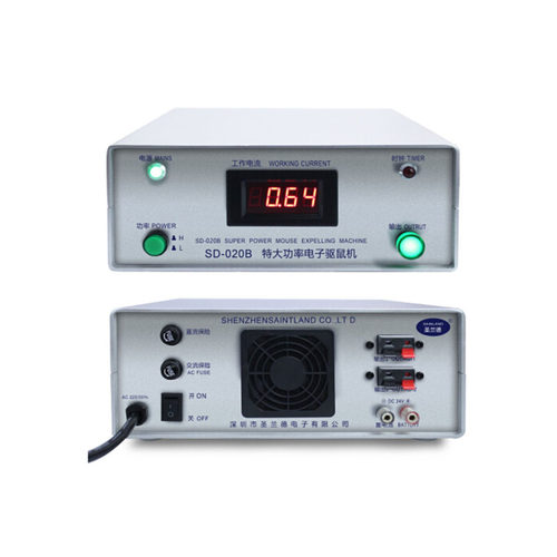 圣兰德 SD-020B超声波驱鼠器电子灭鼠器捕鼠器电子猫家用灭老鼠