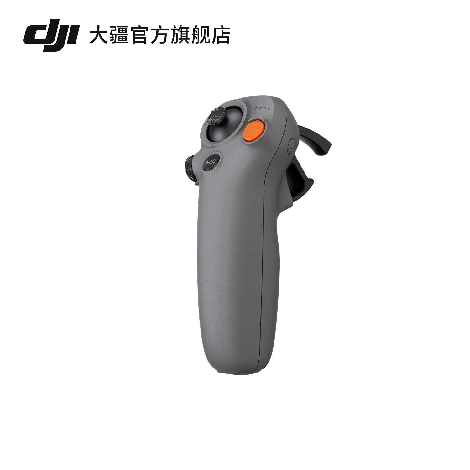 DJI FPV 여행용 조이스틱 3 DJI AVATA2 여행용 조이스틱 MINI4PRO|AIR3 조이스틱