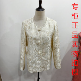 欣雅茜26 度假风重工刺绣蕾丝短外套女显瘦百搭斜肩上衣 808法式