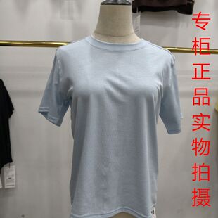 薄款 红煊服饰2698浅蓝色短袖 T恤女修身 显瘦百搭休闲上衣夏季 新款