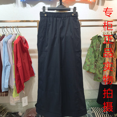 黑色松紧腰显瘦直筒休闲裤