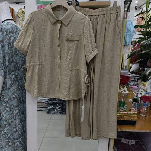金伊可洋气减龄衬衫阔腿裤两件套