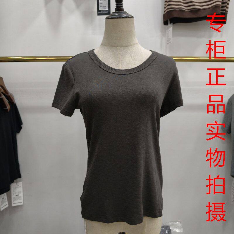 鸿潮8229简约圆领短袖T恤女夏百搭洋气打底衫体恤上衣2026百搭新