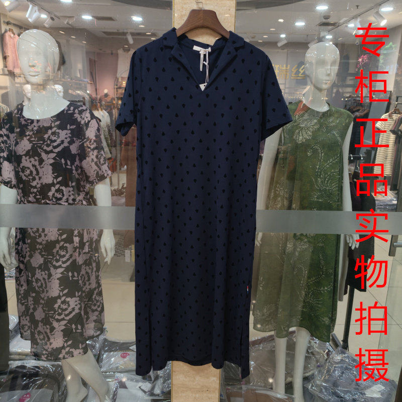 Yiyiyouni9288复古波点V领短袖连衣裙女夏显瘦减龄深蓝色印花裙