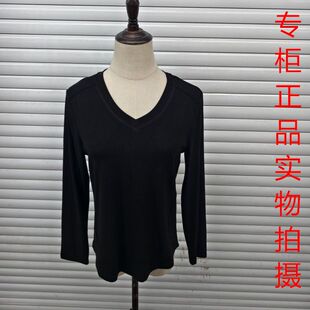 通勤上衣小衫 玛卡家808白色V领长袖 百搭舒适打底衫 女修身 针织衫