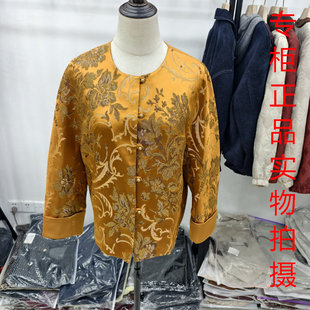 A8072新式 短款 缎面外套女2026春季 洋气修身 金色 新款 艾尔菲洋26A