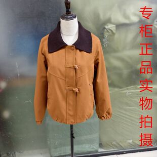 中老年翻领夹克端庄大气减龄 2026新款 逸之媛2636妈妈春装 外套短款