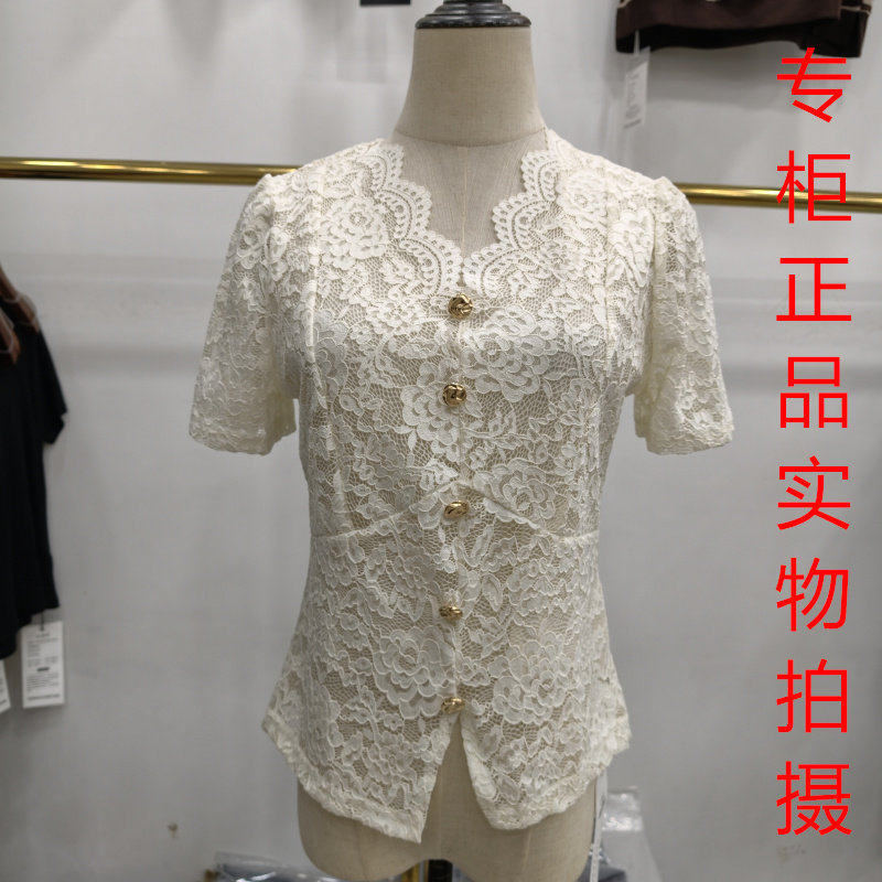 妃亿飞5820优雅风白色蕾丝短袖T恤女修身显瘦V领纽扣上衣小清新