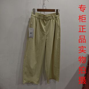 欣梦羽659松弛感松紧腰阔腿裤 百搭显瘦休闲长裤 时尚 女夏季