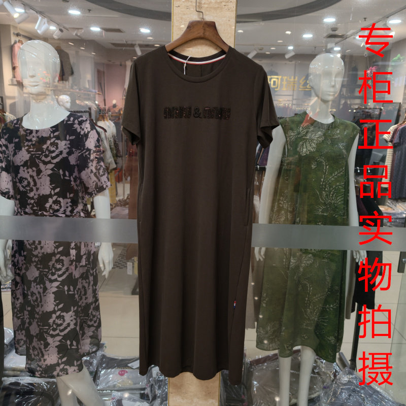 POLO群9273简约字母印花连衣裙女夏宽松短袖中长款外穿家居服