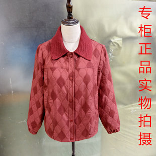 夹克上衣 百搭修身 鑫浩唯26A 08撞色翻领菱格短外套女春季