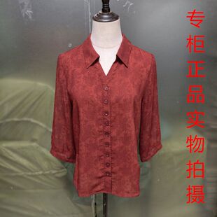 时尚 鑫浩唯26A 女POLO领纽扣妈妈装 雪纺衬衫 减龄 18复古红色七分袖