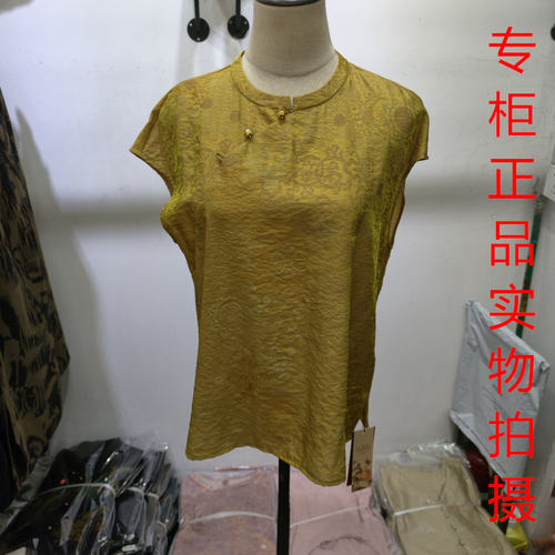 2650新中式丝绸短袖T恤女时尚花卉印花立领上衣夏季薄款