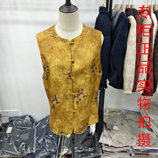 洋气金色坎肩国风女装 亿福元 风刺绣马甲女春季 30新中式 短外套 26A