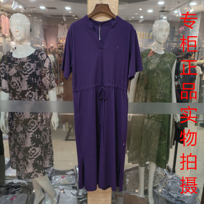 优雅V领短袖收腰修身连衣裙