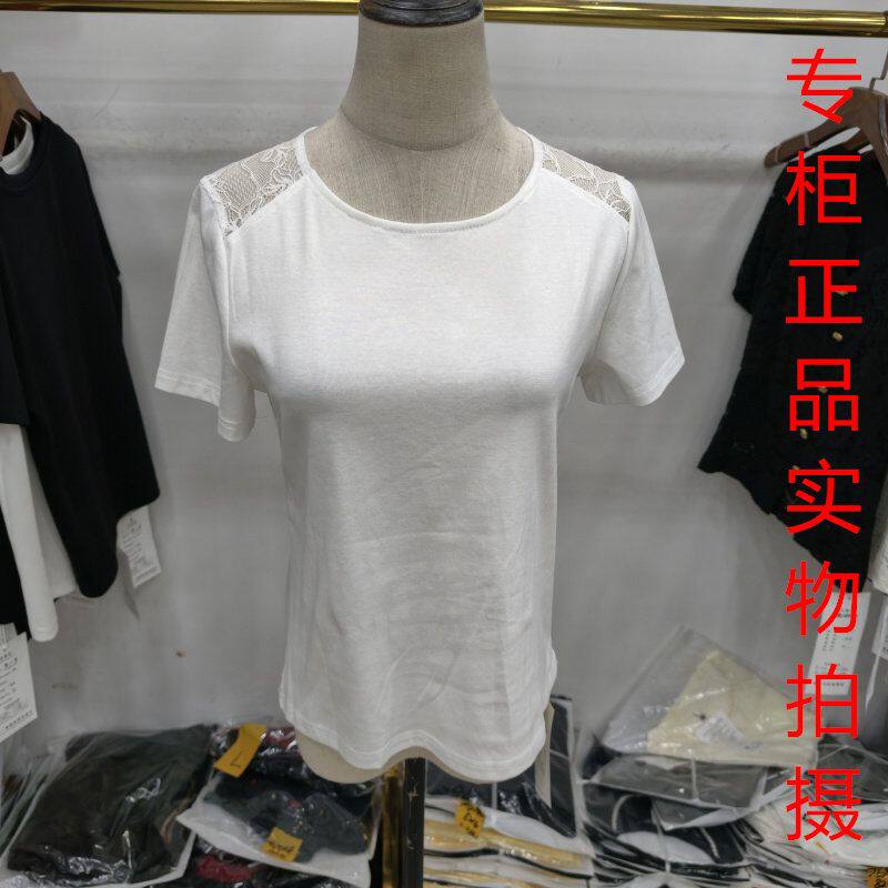 鸿潮8250蕾丝拼接短袖T恤女白色圆领百搭洋气打底衫上衣2026新款